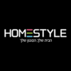 קופון 10% הנחה לרכישה באתר HOMESTYLE!