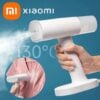 מגהץ אדים נייד שיאומי XIAOMI