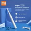 מברשת שיניים חשמלית נטענת Xiaomi MIJIA