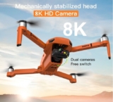 רחפן מקצועי ומשתלם 8K