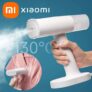 מגהץ אדים נייד שיאומי XIAOMI