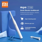 מברשת שיניים חשמלית נטענת Xiaomi MIJIA